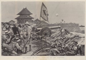中国の危機、城壁での戦い